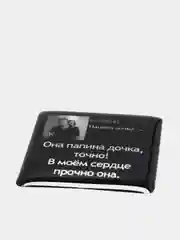 Лайм 3d наклейки-стикеры на телефон "Егор Крид, ELMAN , Андро, Gafur, Джах Халиб"