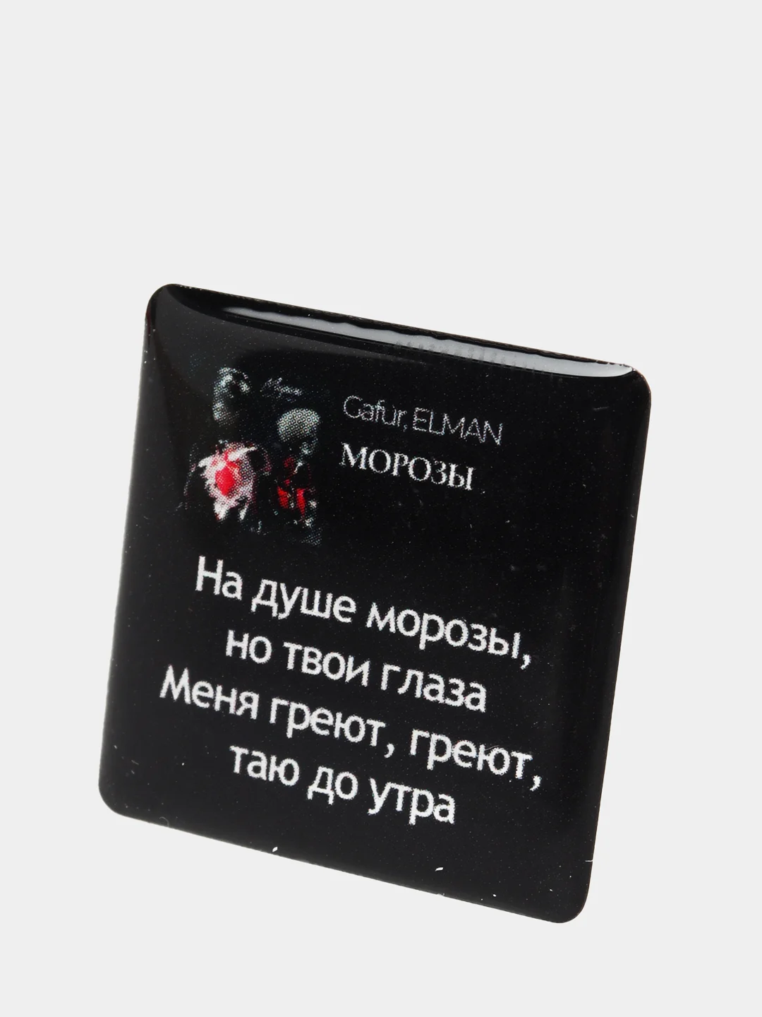 Вишнёвый 3d наклейки-стикеры на телефон "Егор Крид, ELMAN , Андро, Gafur, Джах Халиб"