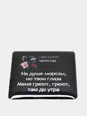 Вишнёвый 3d наклейки-стикеры на телефон "Егор Крид, ELMAN , Андро, Gafur, Джах Халиб"