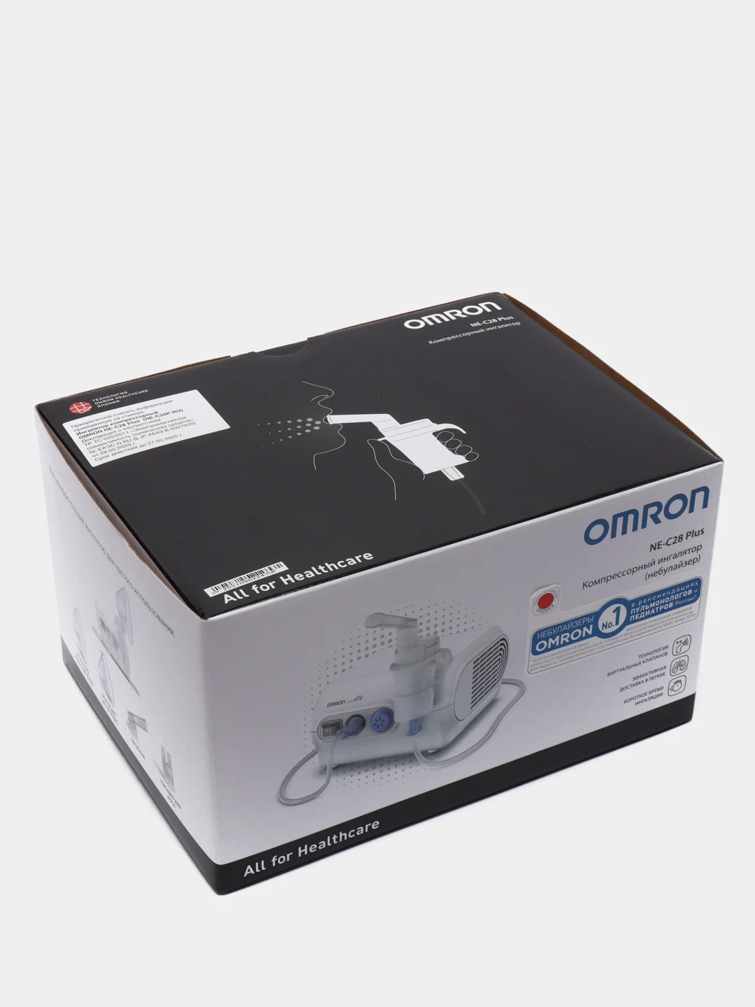 Ингалятор(небулайзер) компрессорный OMRON C28 Plus