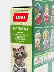 Зеленый магниты для творчества "Счастливые Котята"