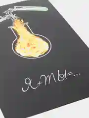 Желтый открытки о любви, 10*15 см, с конвертом