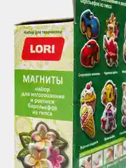 Алый магниты для творчества "Счастливые Котята"
