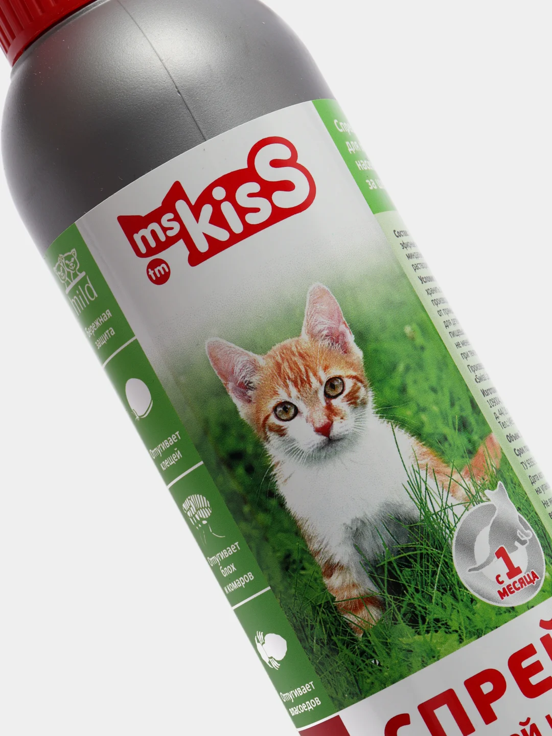 Спрей для отпугивания насекомых и ухода за шерстью кошек Ms.KISS, от клещей и блох, 200 мл