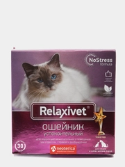 Ошейник успокоительный для кошек и собак Relaxivet, 40 см