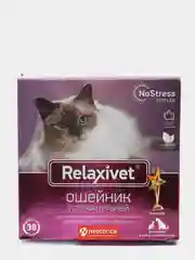 Ошейник успокоительный для кошек и собак Relaxivet, 40 см