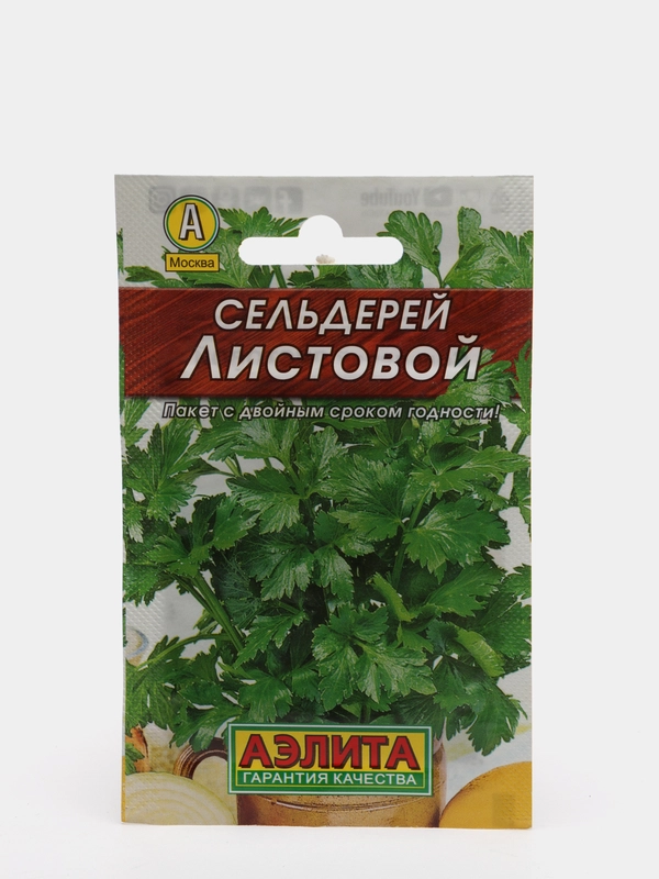 Сельдерей Листовой (семена)