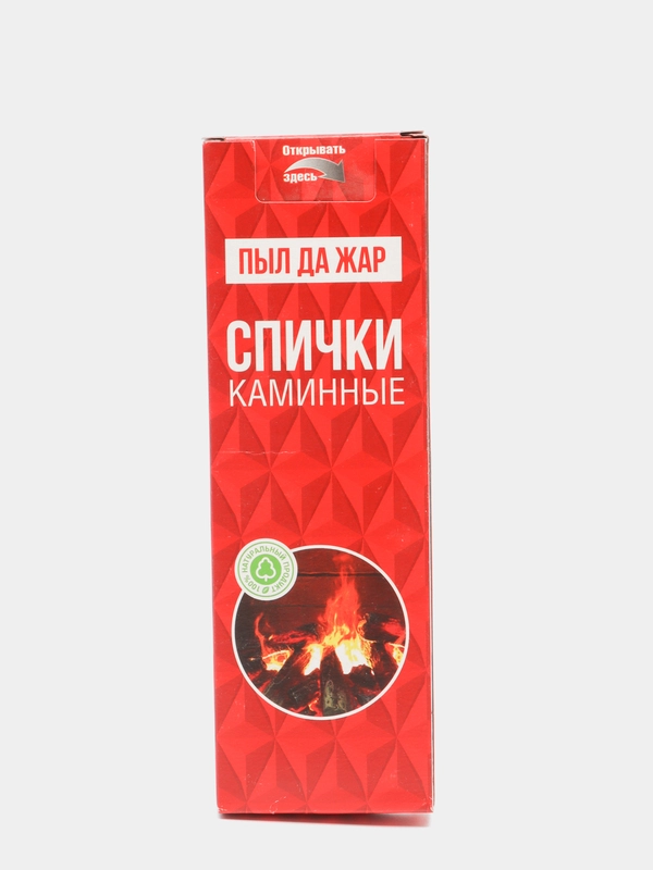 Спички каминные длинные, 20 см, для розжига мангалов с безопасного расстояния