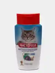 Шампунь для кошек Чистотел "Восстанавливающий шерсть, устраняет линьку", 220 мл