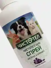 Спрей от блох и клещей Чистотел Био с лавандой для кошек, собак, грызунов, 100 мл