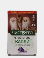 Капли на холку от блох и клещей для кошек и мелких собак, Чистотел Био, 1+1 пипет