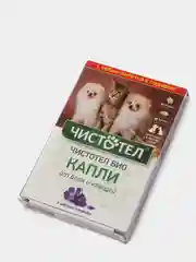 Капли на холку от блох и клещей для кошек и мелких собак, Чистотел Био, 1+1 пипет