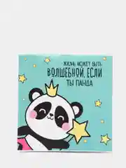 Бирюзовый блокнот ежедневник для записей 10х10 см, 16 листов на скрепке для девочек и мальчиков