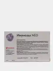 Витамины для поддержания иммунитета средних и крупных собак Имунозал NEO, 6 таблеток