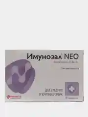 Витамины для поддержания иммунитета средних и крупных собак Имунозал NEO, 6 таблеток