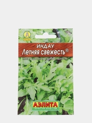 Семена Индау "Летняя свежесть" (Рукола)