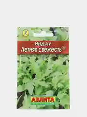 Семена Индау "Летняя свежесть" (Рукола)