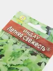 Семена Индау "Летняя свежесть" (Рукола)