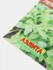 Семена Индау "Летняя свежесть" (Рукола)