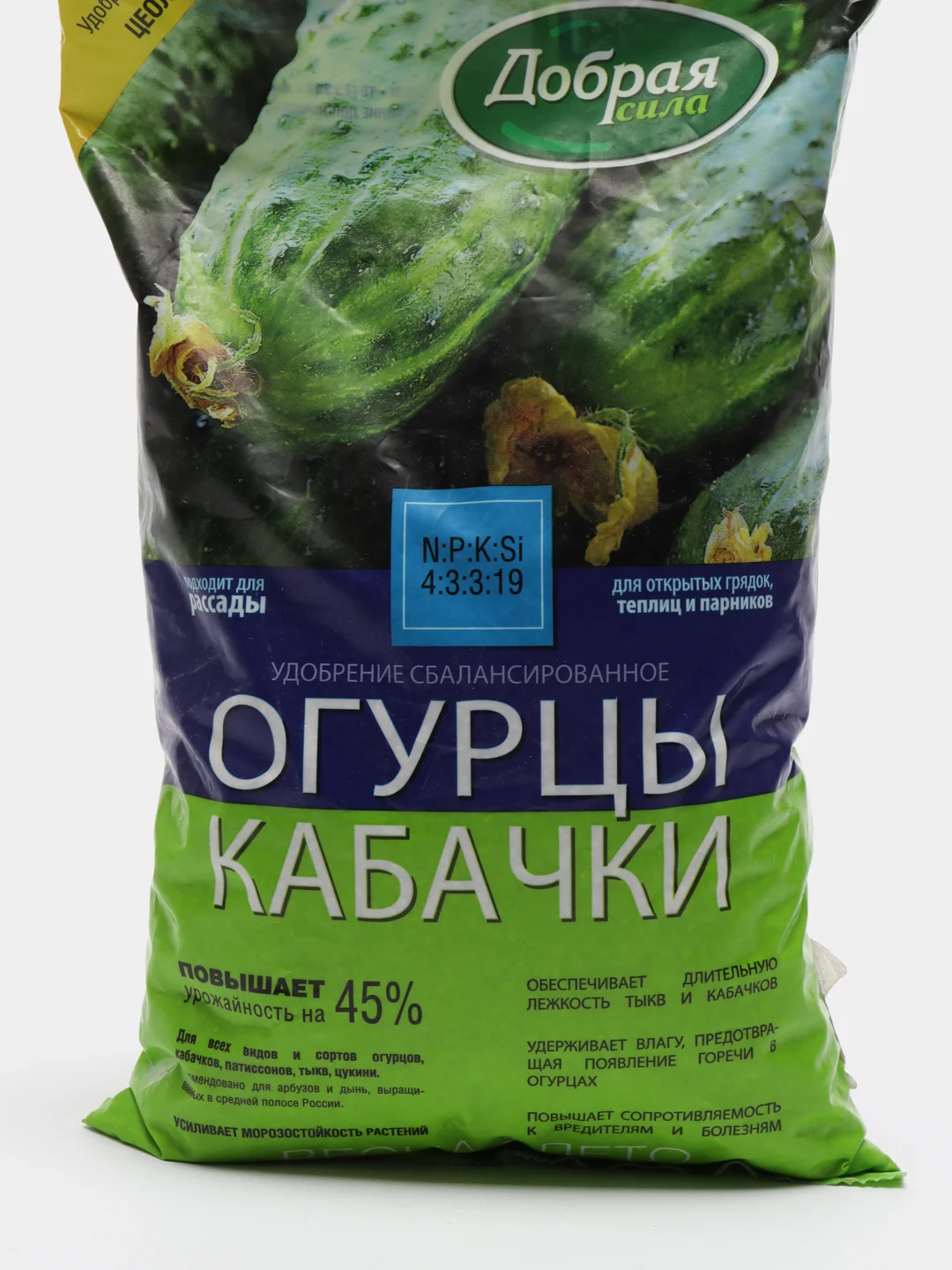 Комплексное минеральное удобрение "Добрая сила" Огурцы-Кабачки  0,9 кг