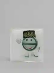 Индиго 3d наклейки стикеры на телефон "Татарские / татарча"