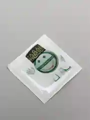 Индиго 3d наклейки стикеры на телефон "Татарские / татарча"