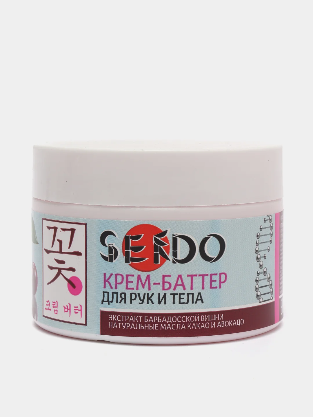Крем-баттер для рук и тела Sendo, 200 мл