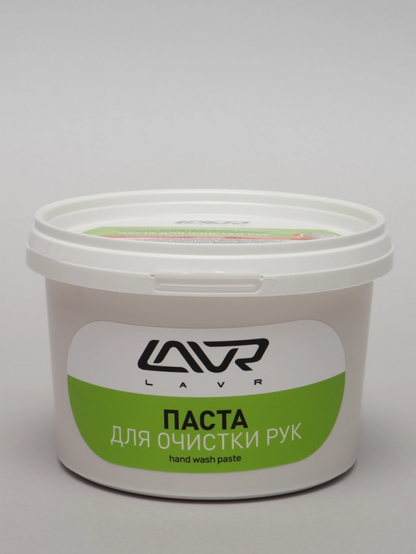 Паста для очистки рук "LAVR", 500 мл купить по цене 249 ₽ в интернет ...