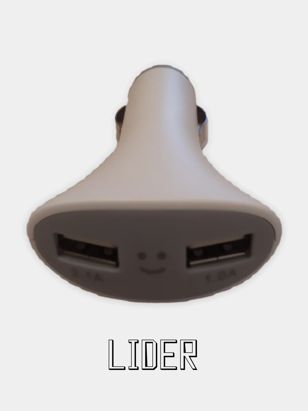 Серый автомобильное зарядное устройство USB 2.0