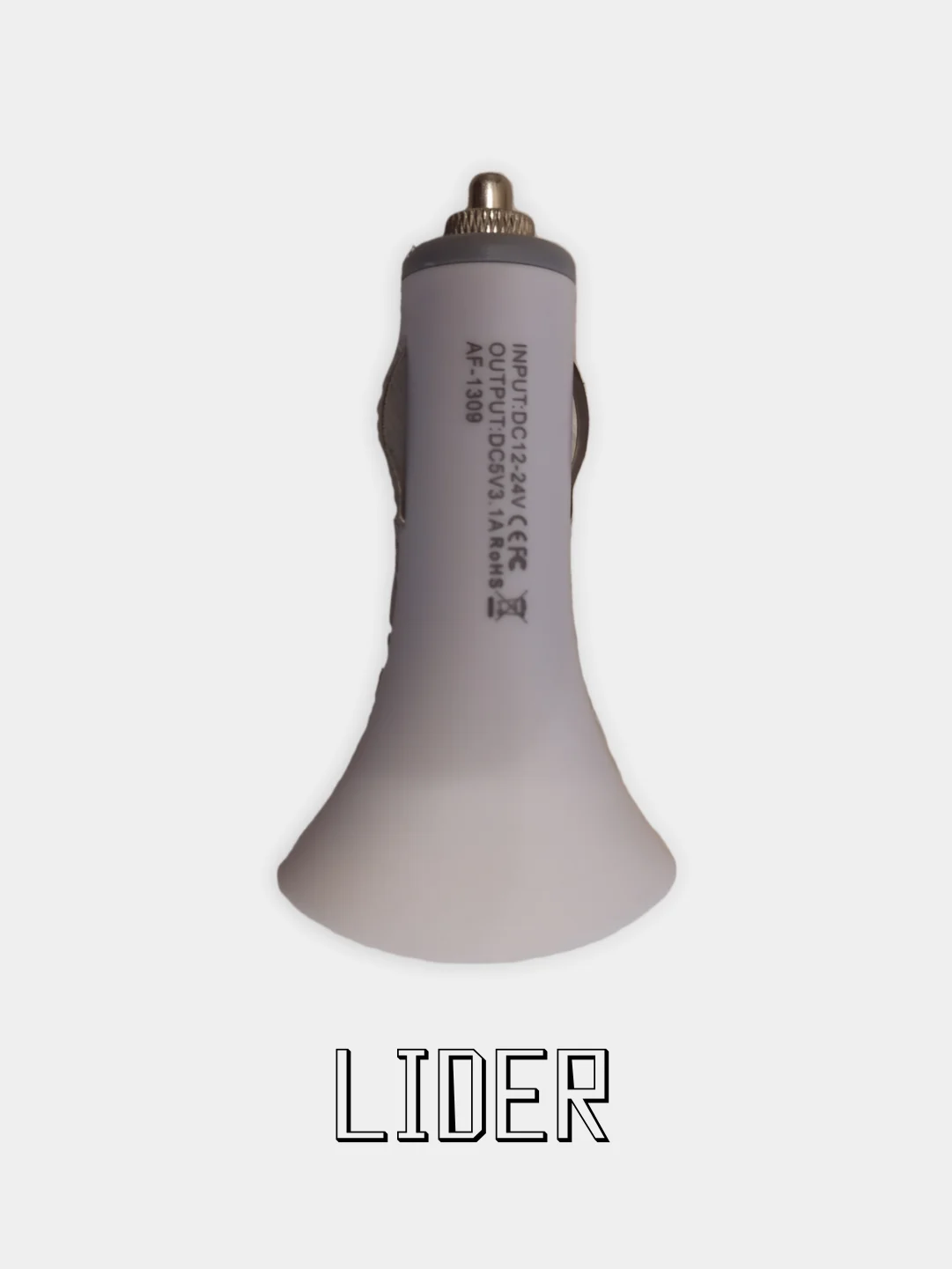 Автомобильное зарядное устройство USB 2.0
