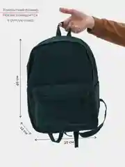 Зеленый рюкзак, мужской, "Pakkit 2", унисекс, сумка для ноутбука, женский портфель, 14,5л, черный