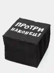 Салфетки бумажные "Не культурные - прикол", черные / белые