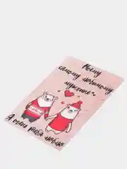 Открытки романтические, А6