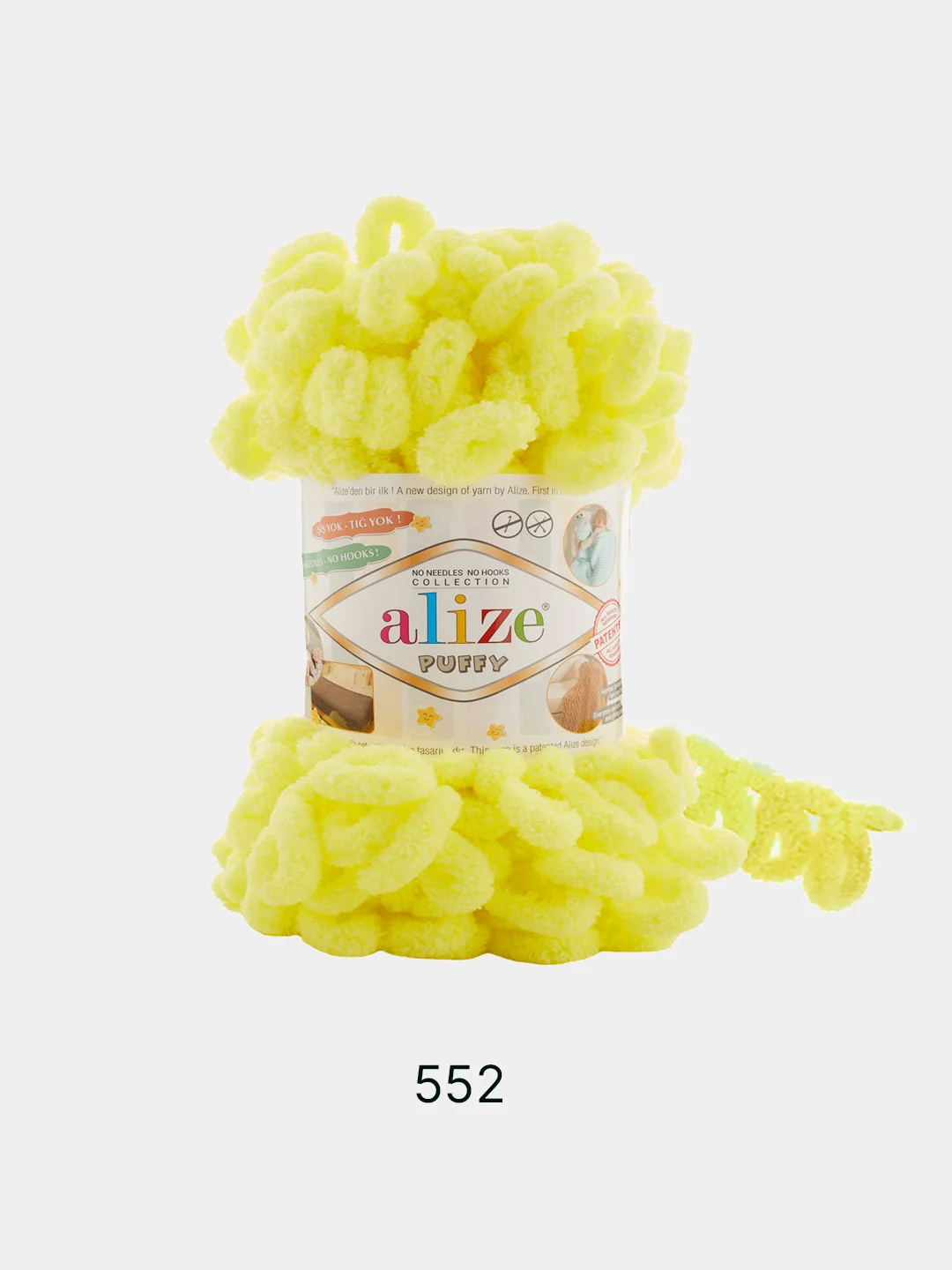Светло-жёлтый пряжа Alize Puffy 100% Микрополиэстер 100г 9м (Часть1)