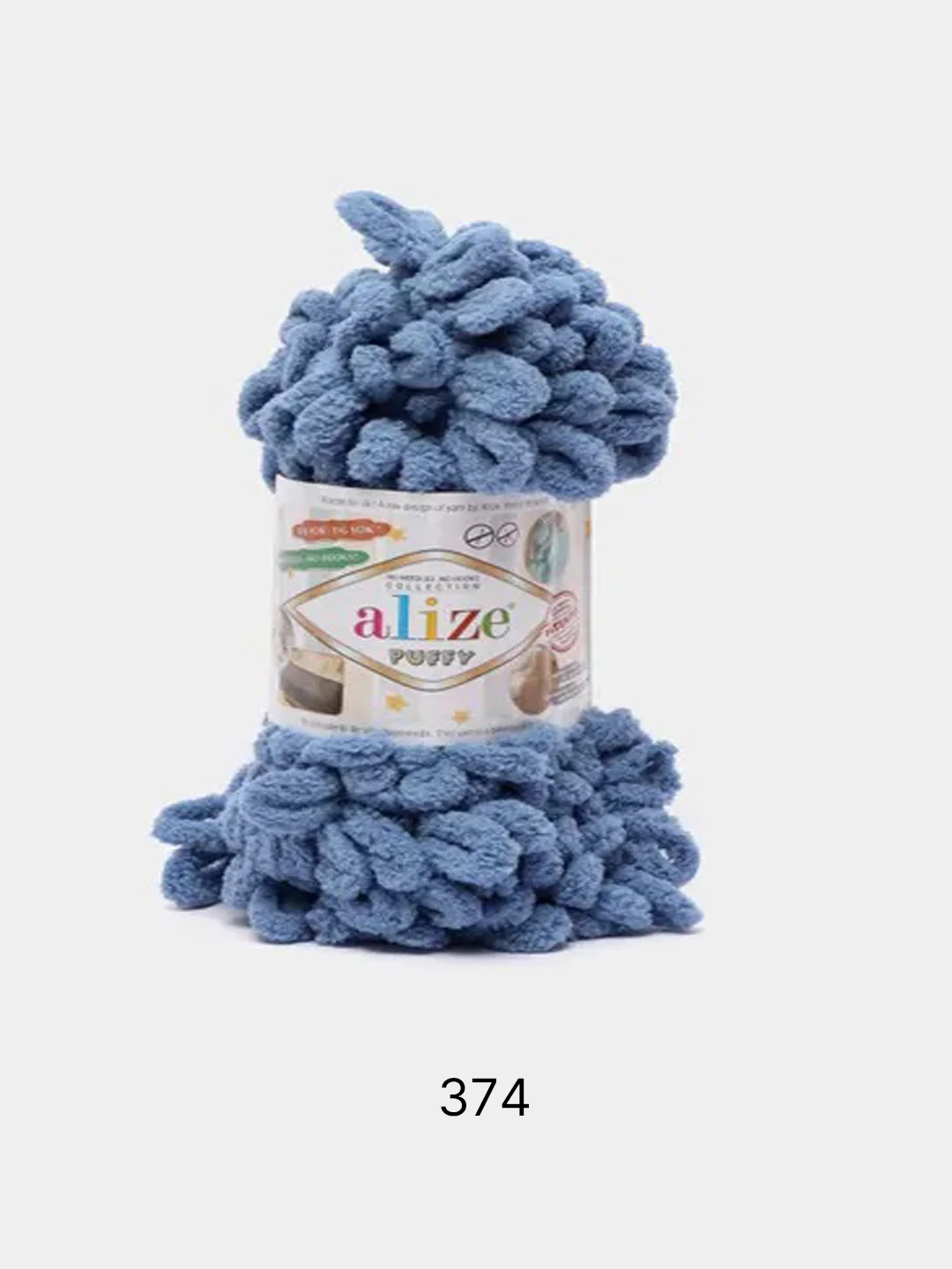 Угольный пряжа Alize Puffy 100% Микрополиэстер 100г 9м (Часть1)