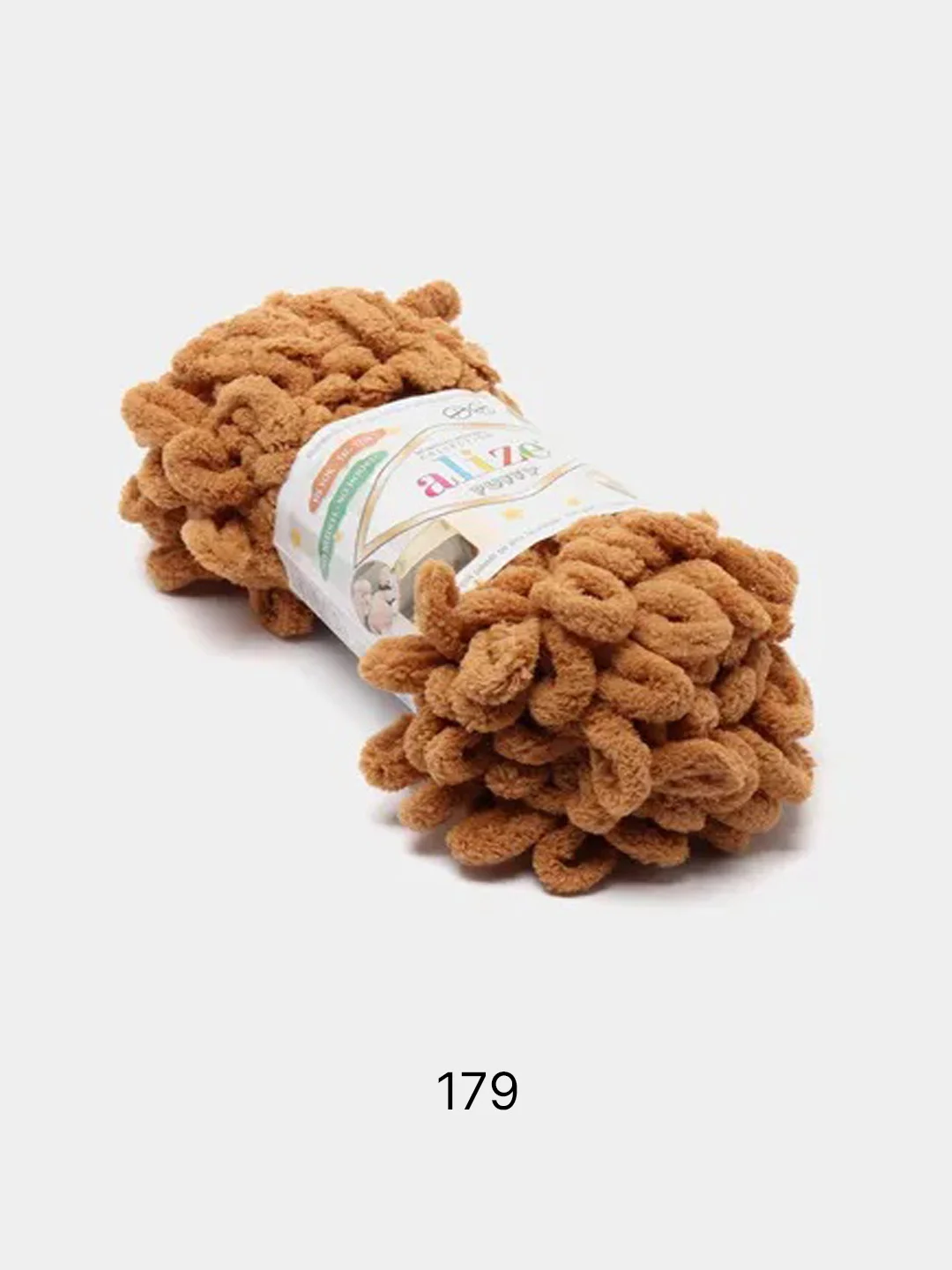 Хаки пряжа Alize Puffy 100% Микрополиэстер 100г 9м (Часть1)