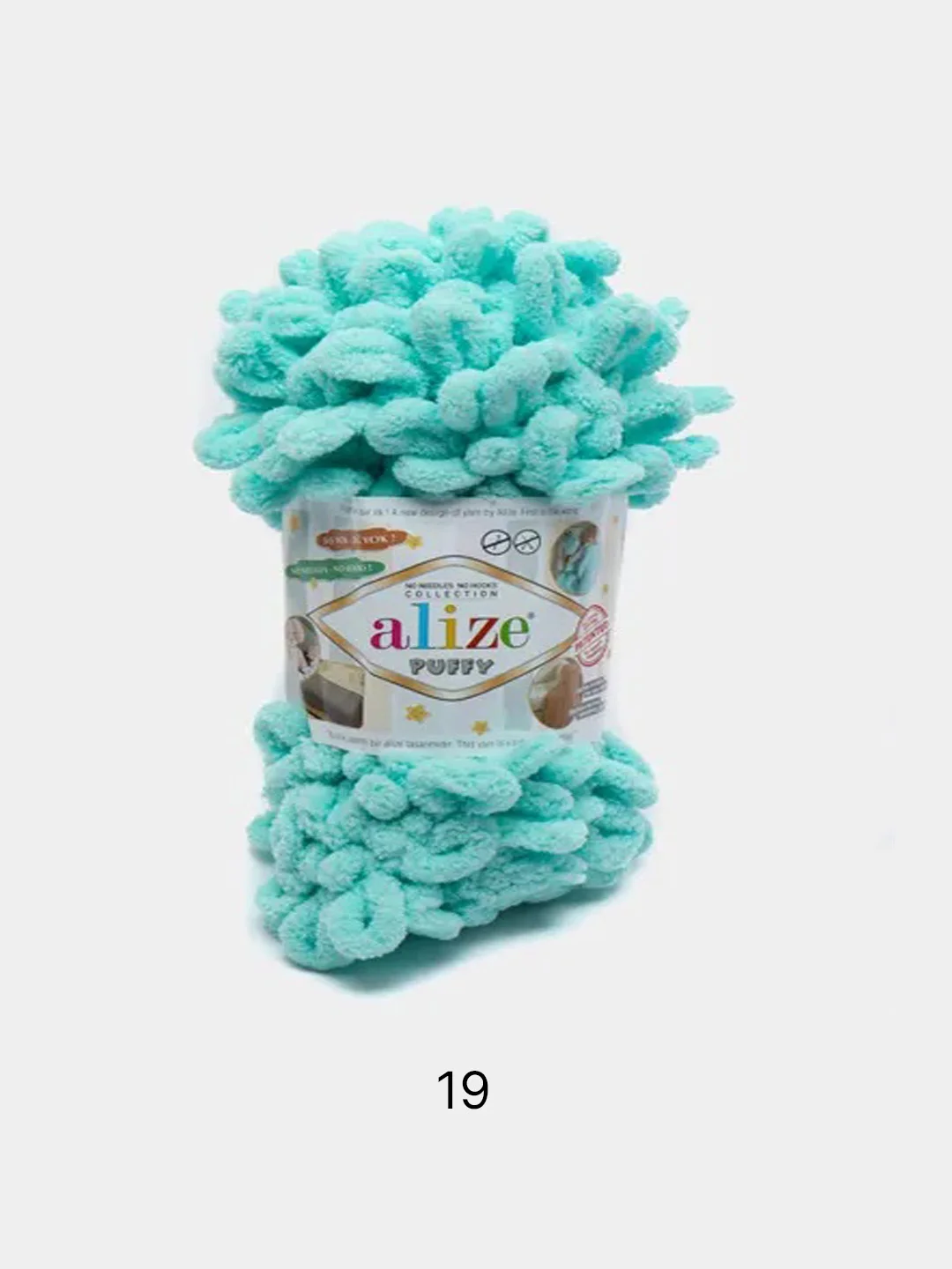 Бирюзовый пряжа Alize Puffy 100% Микрополиэстер 100г 9м (Часть1)