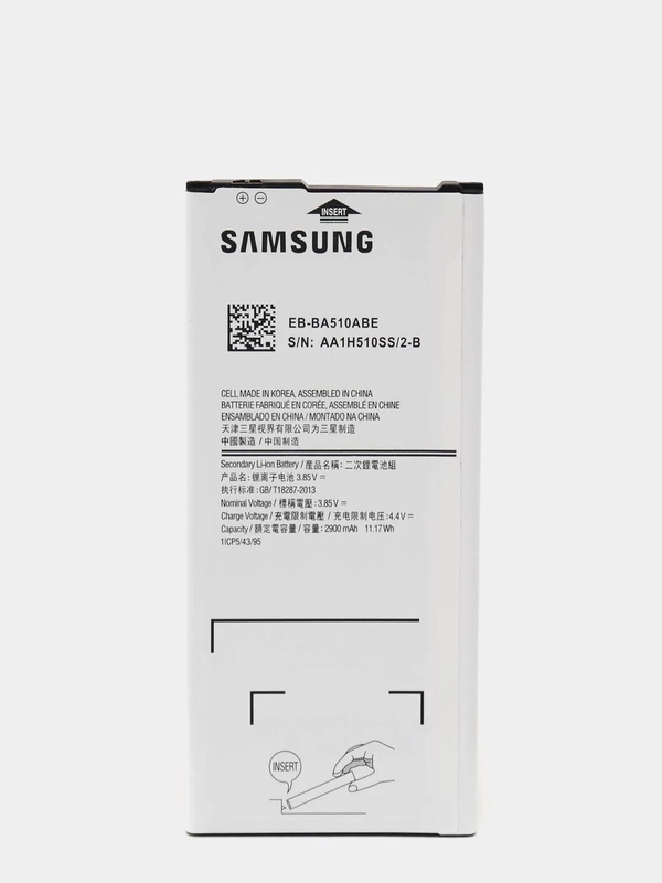 Аккумулятор, акб, аккумуляторная батарея EB-BA510ABE для Samsung (Самсунг) SM-A510 A5