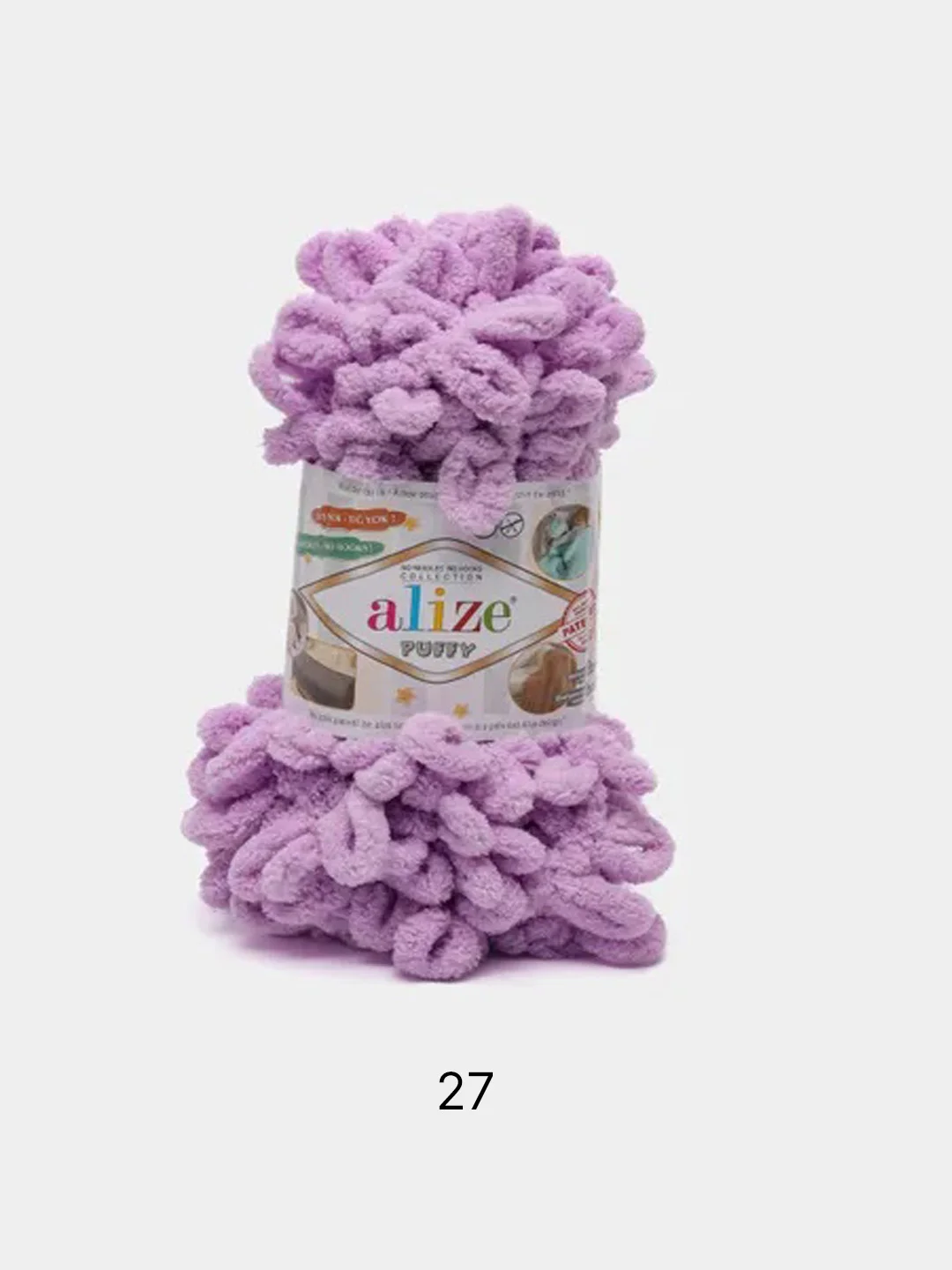 Лавандовый пряжа Alize Puffy 100% Микрополиэстер 100г 9м (Часть1)