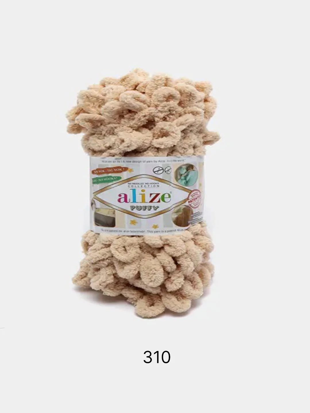 Карамельный пряжа Alize Puffy 100% Микрополиэстер 100г 9м (Часть1)