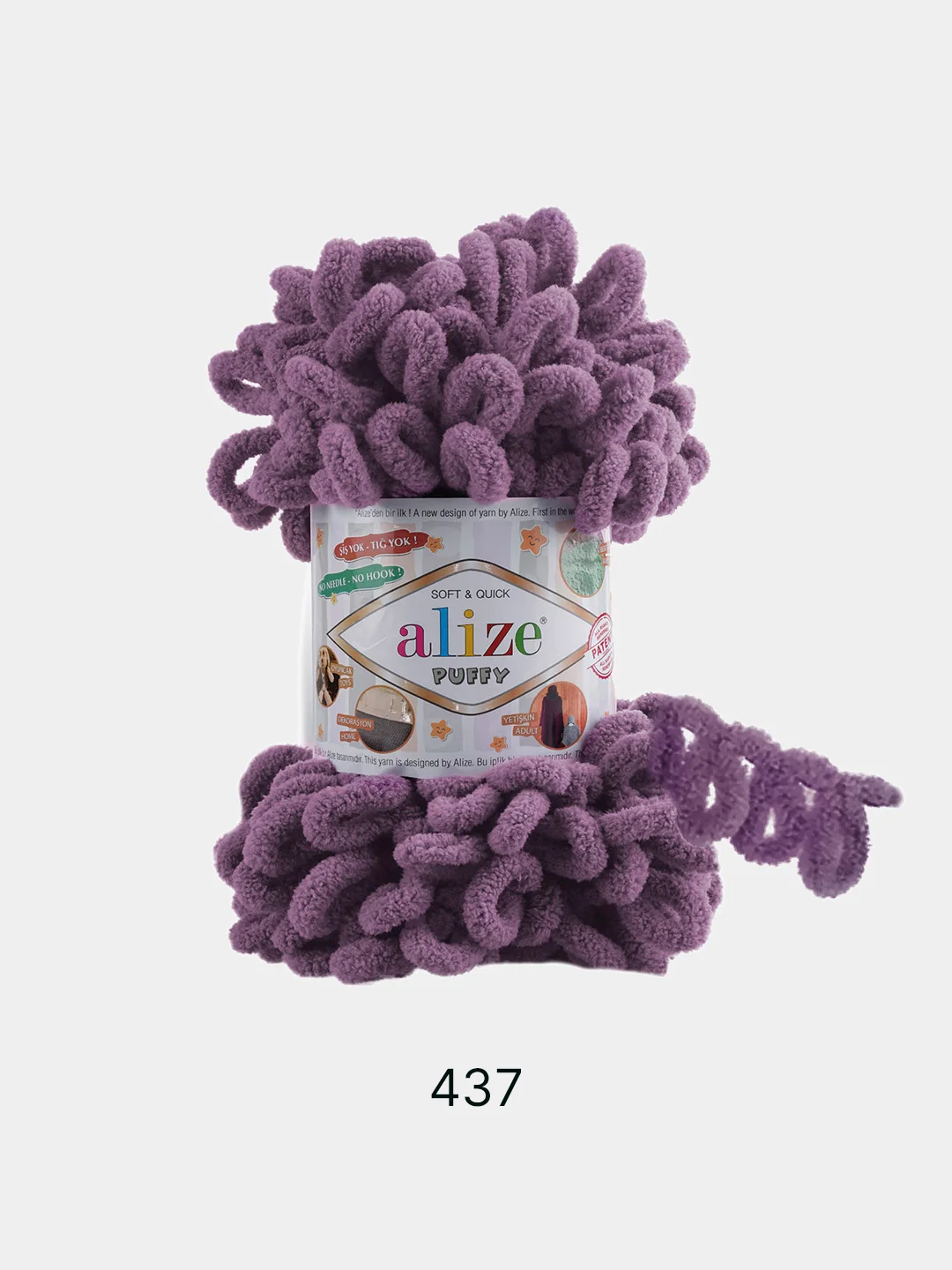 Фиолетовый пряжа Alize Puffy 100% Микрополиэстер 100г 9м (Часть1)