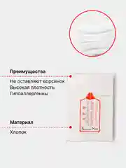Голубой 500 и 600 штук в упаковке Безворсовые салфетки маникюра и педикюра, для ногтей цветные