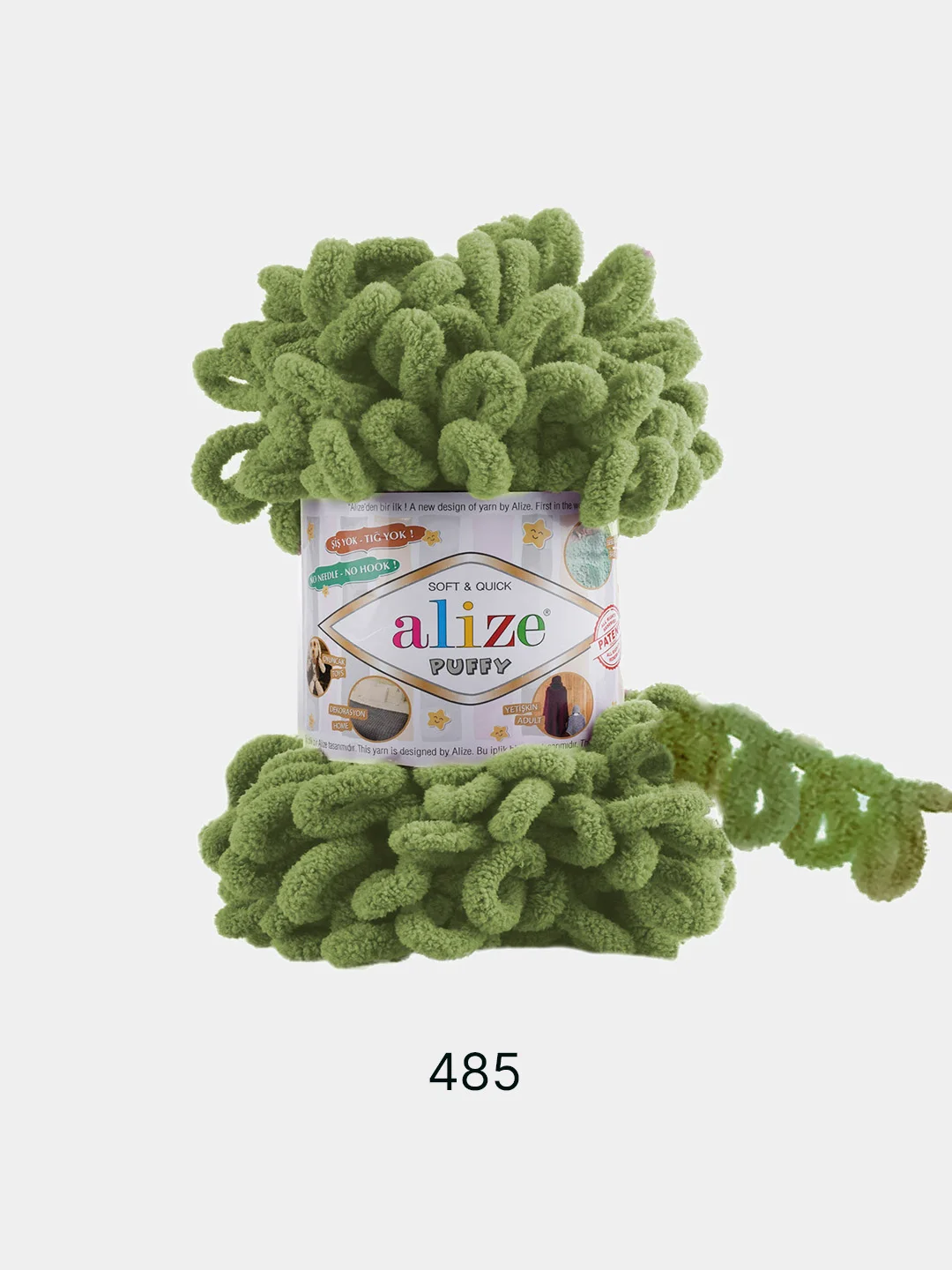 Оливковый пряжа Alize Puffy 100% Микрополиэстер 100г 9м (Часть1)