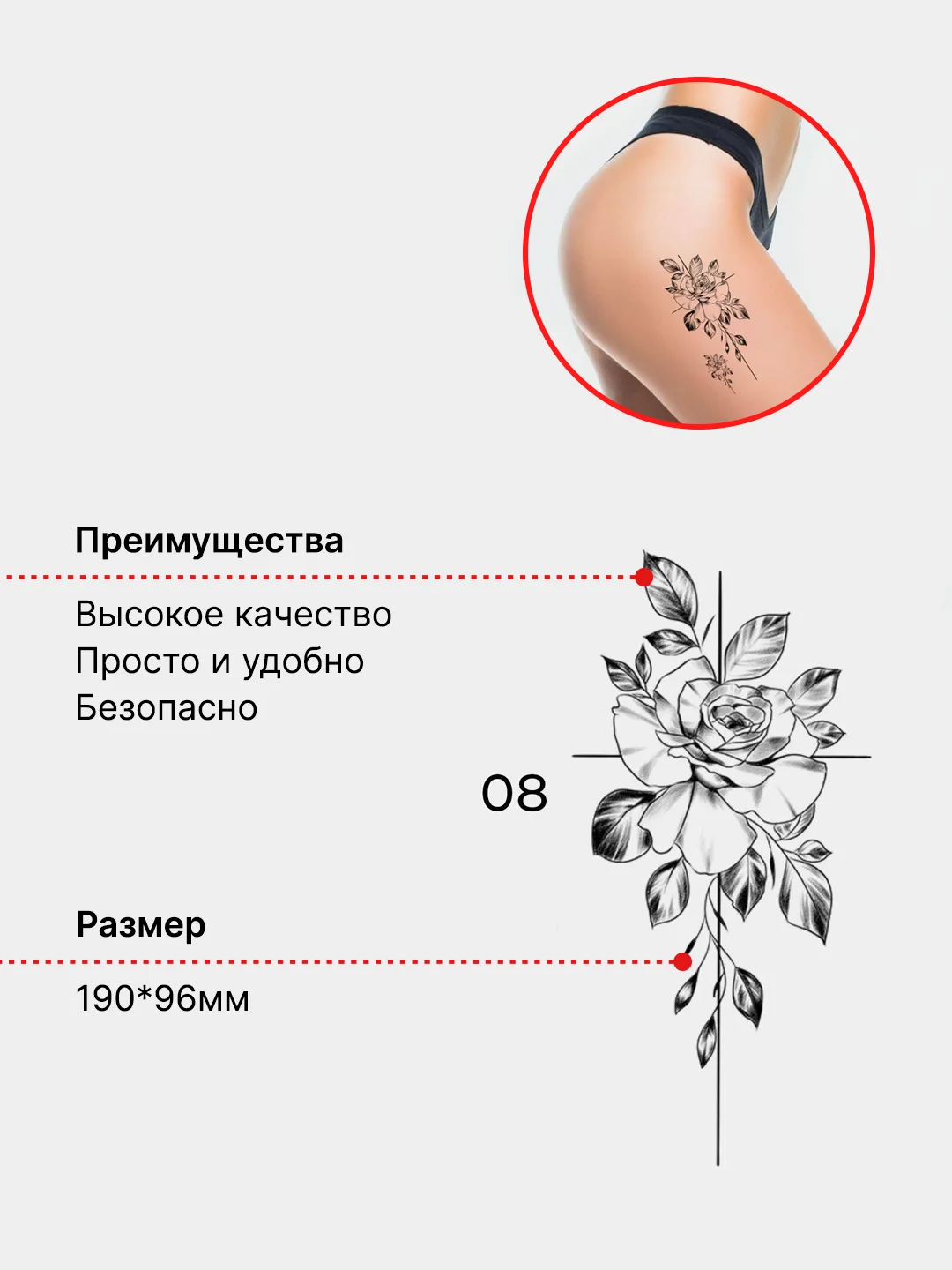 Временные переводные татуировки, с цветами, водостойкие тату