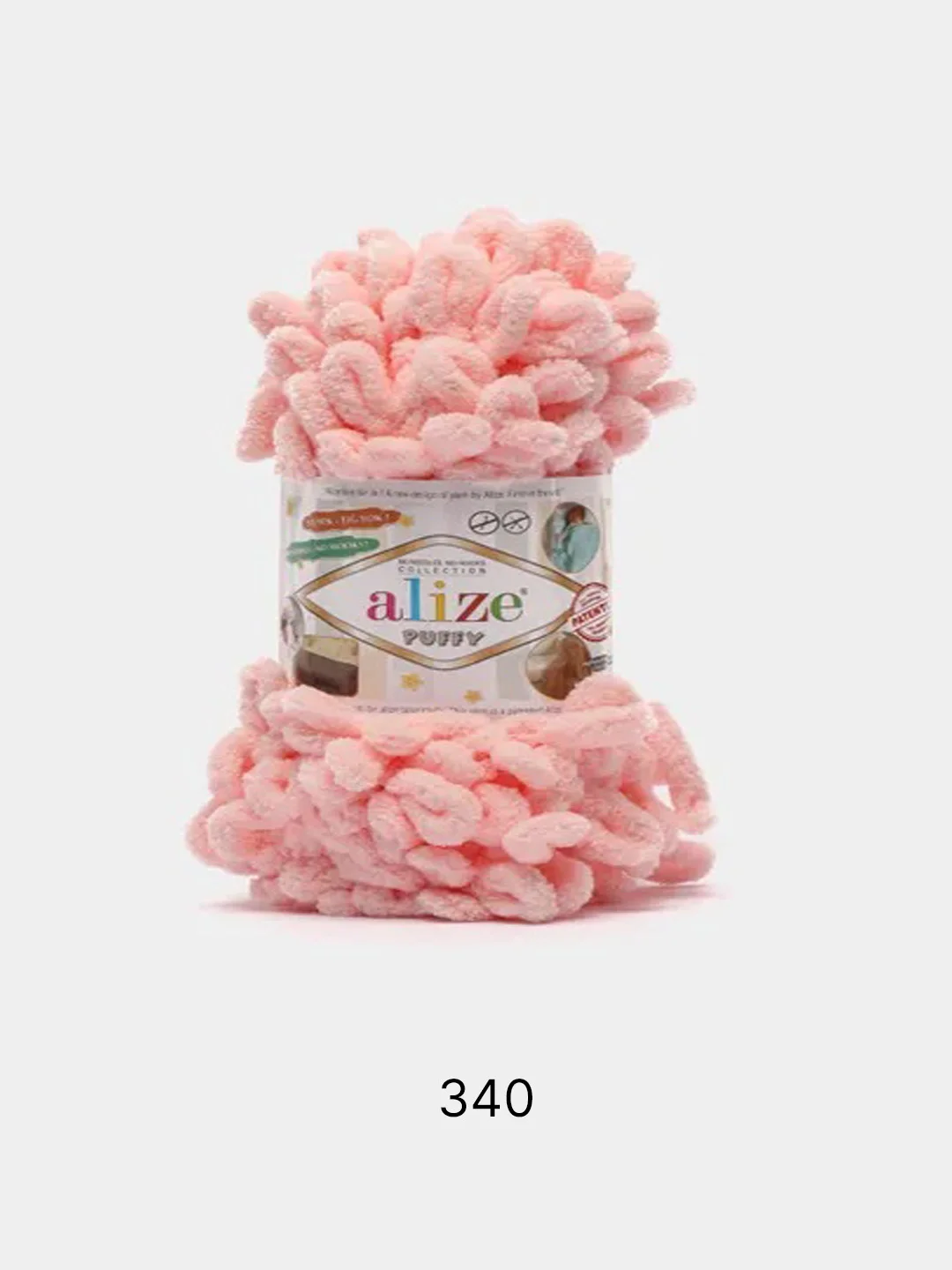 Коралловый меланж пряжа Alize Puffy 100% Микрополиэстер 100г 9м (Часть1)