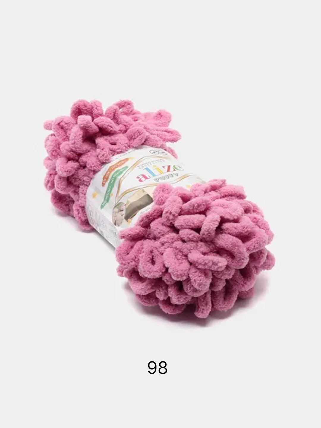 Фуксия пряжа Alize Puffy 100% Микрополиэстер 100г 9м (Часть1)