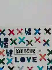 Слайдер для дизайна ногтей Love, водный