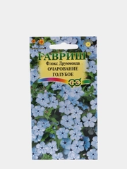 Флокс Очарование Голубое (семена, цветы)