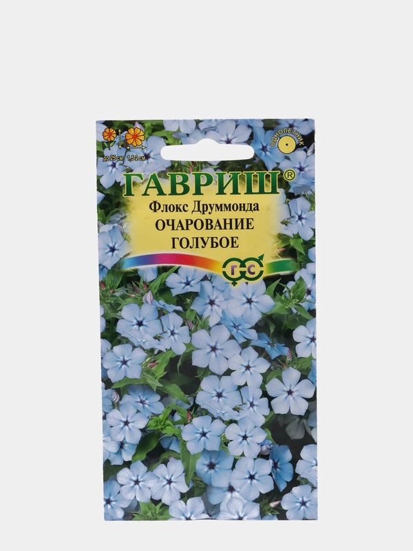 Флокс Очарование Голубое (семена, цветы)