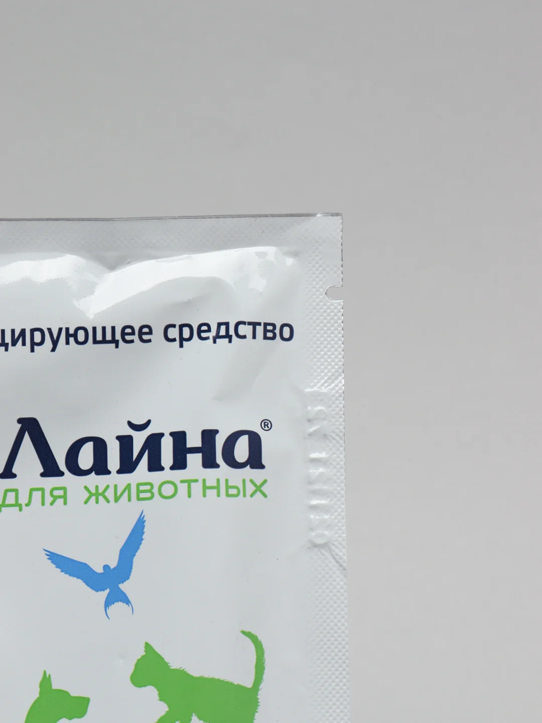 Средство для дезинфекции и устранения запаха животных Лайна, 30мл